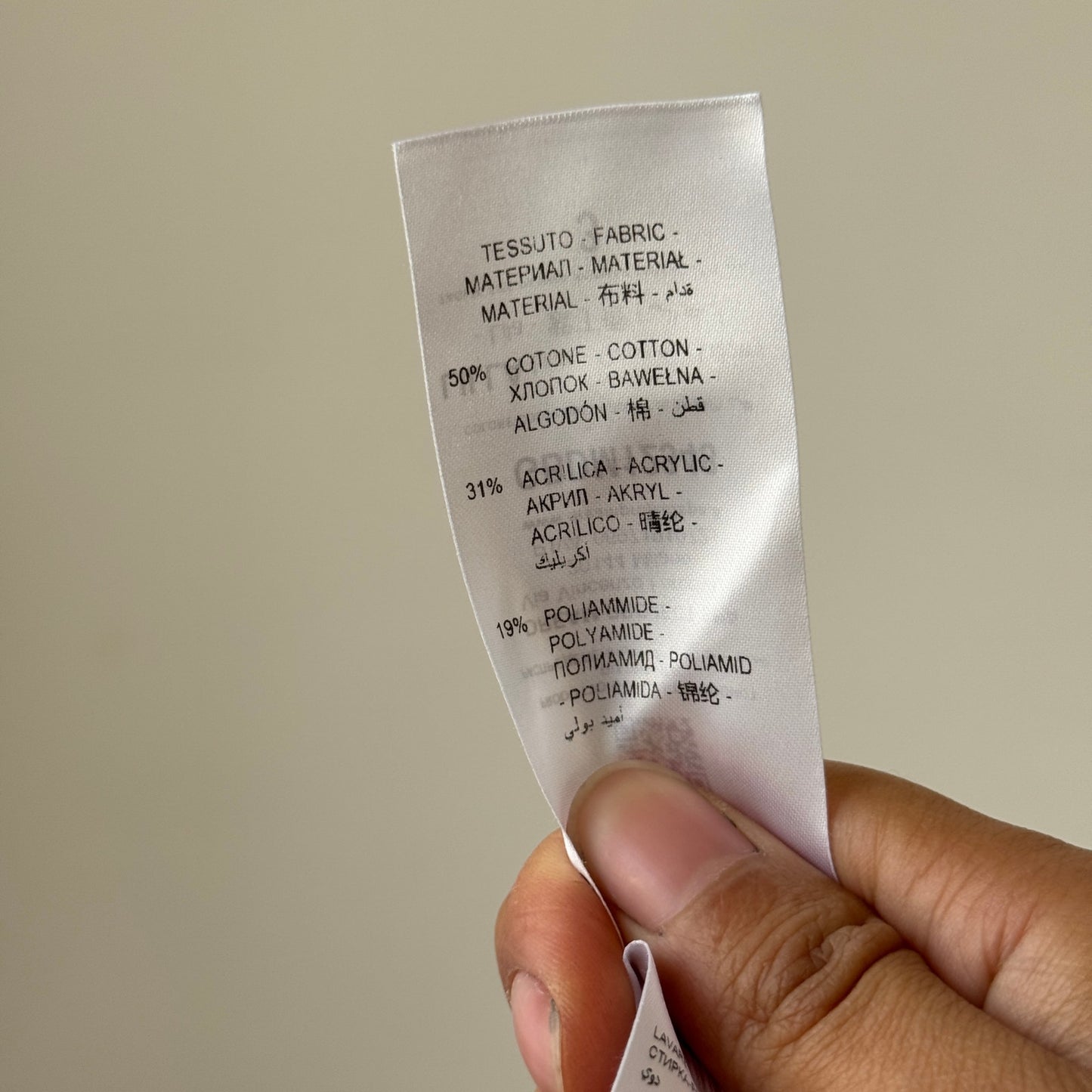 Vintage Italian lavender fringe knit cami (S/M)