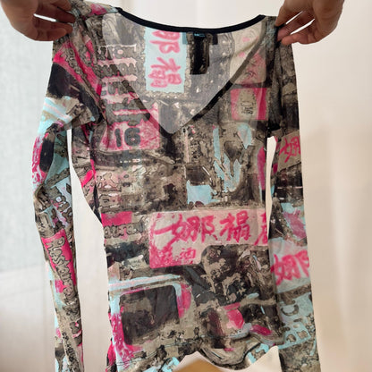 French vintage Y2K brown turquoise and pink graphic print sheer mesh long sleeve top with black trim