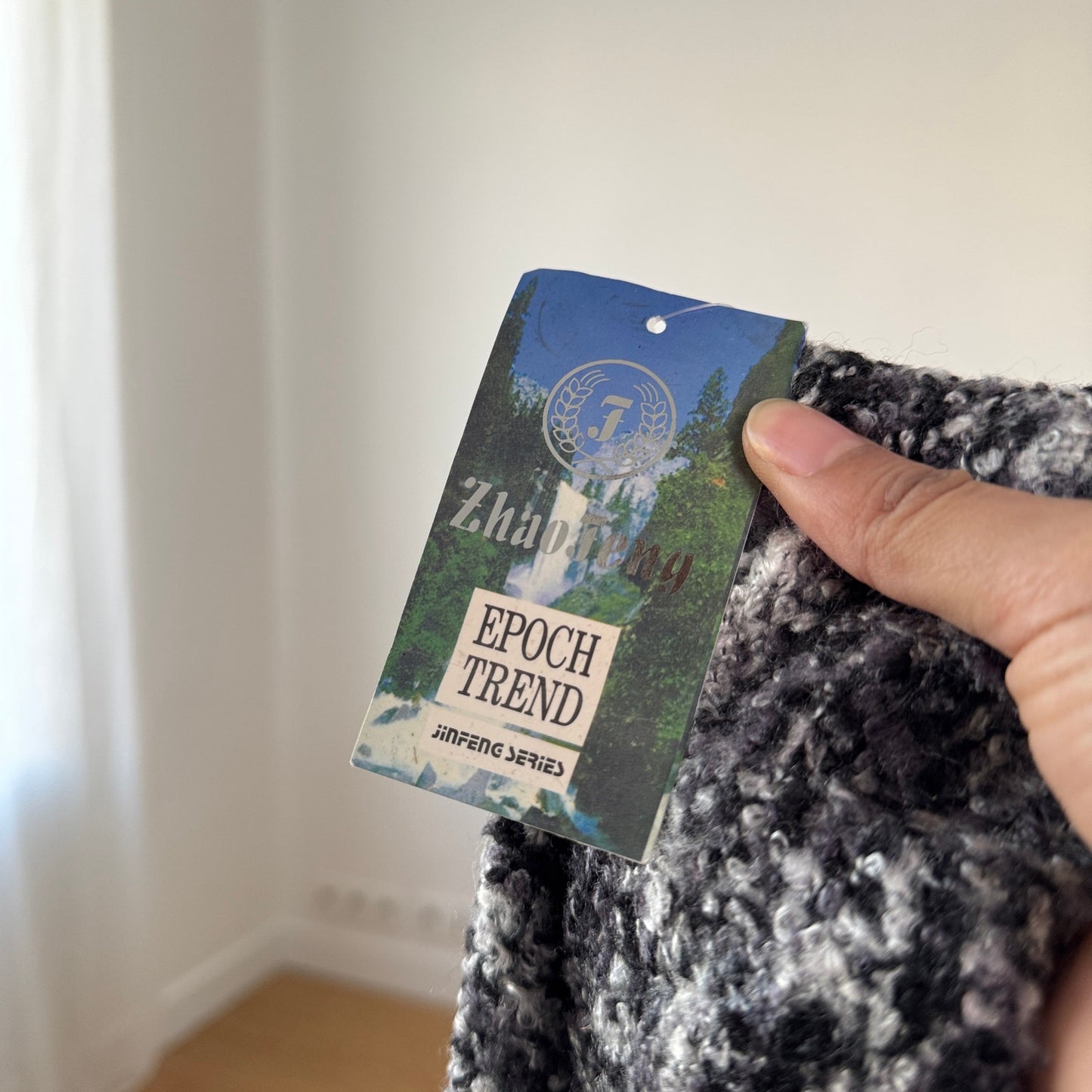 Vintage Grey Marled Knit Midi Skirt Fringe Hem Wool Cotton Deadstock (S)