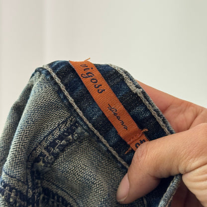 Vintage Blue Striped Low Rise Flare Jeans Euro Y2K (S)